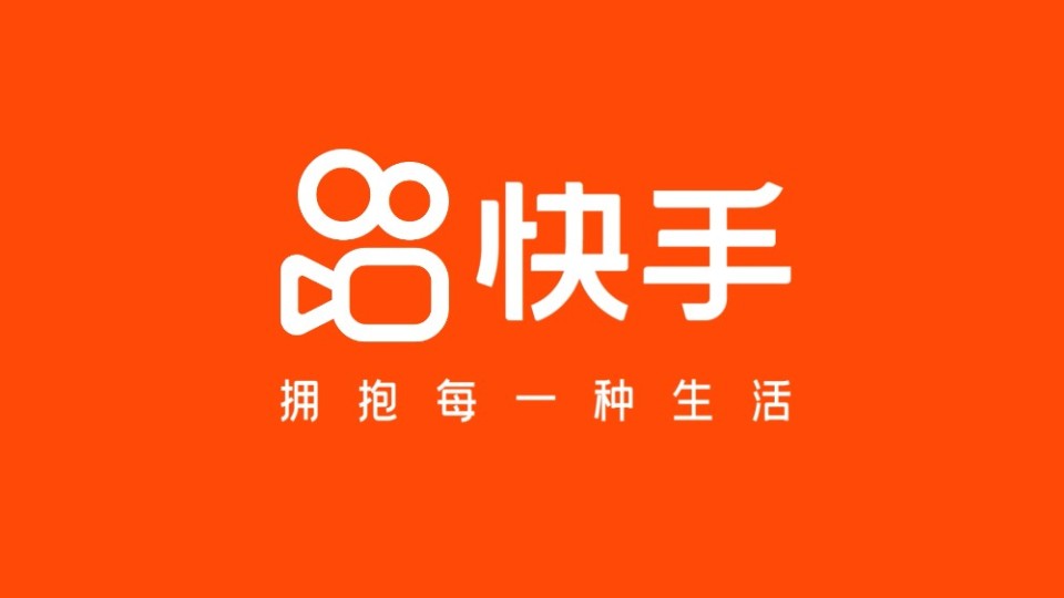 抖音电商